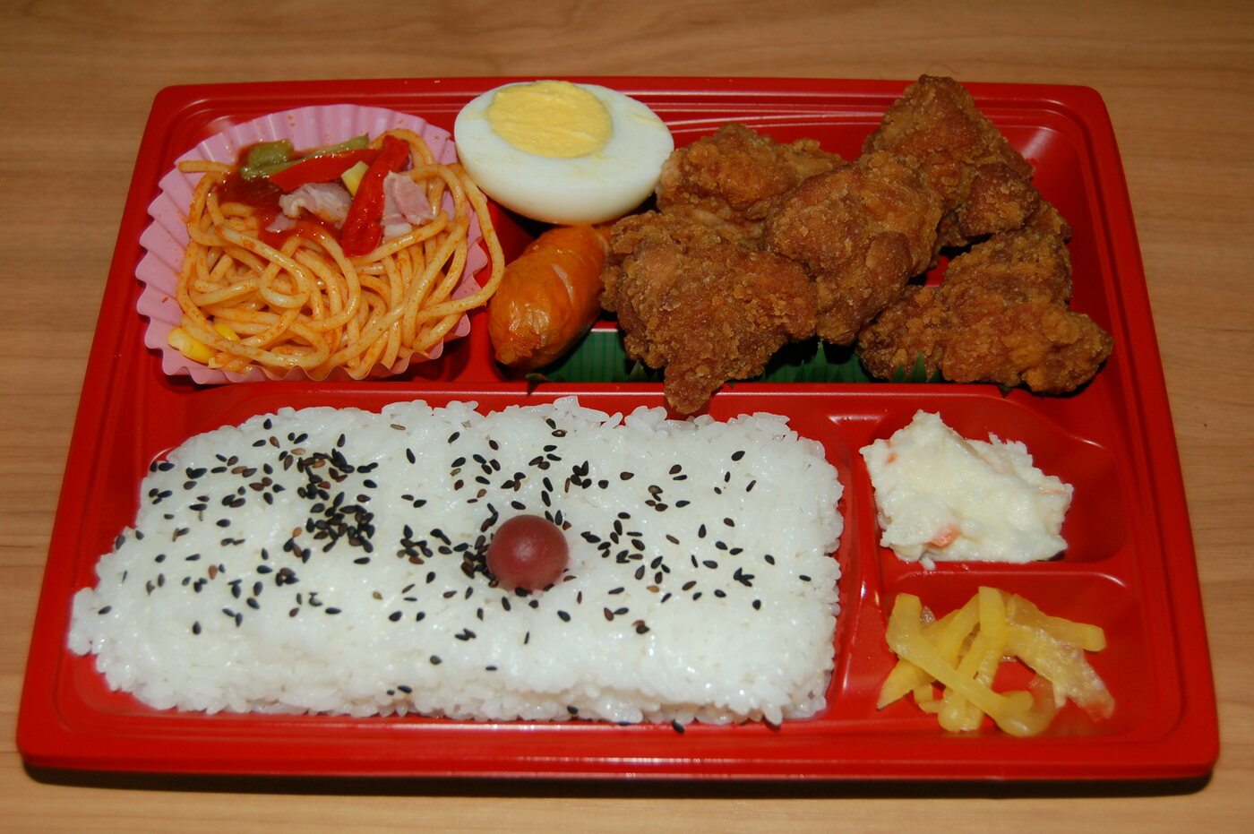 Teriyaki Chicken Bento Special
